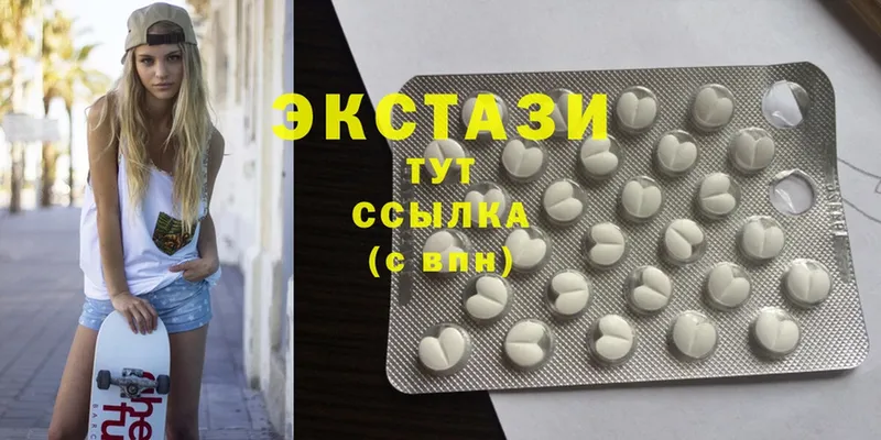 закладки  Елизово  ЭКСТАЗИ 300 mg 